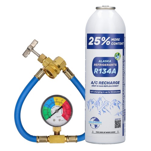 Alaska home refrigeranti - home,